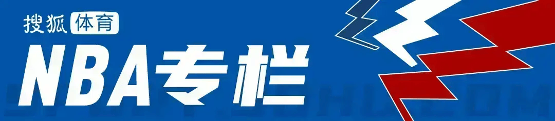 皇冠信用网代理登3_快船遭逆转荒诞一季烂尾收场 小卡要走了还剩下什么皇冠信用网代理登3？