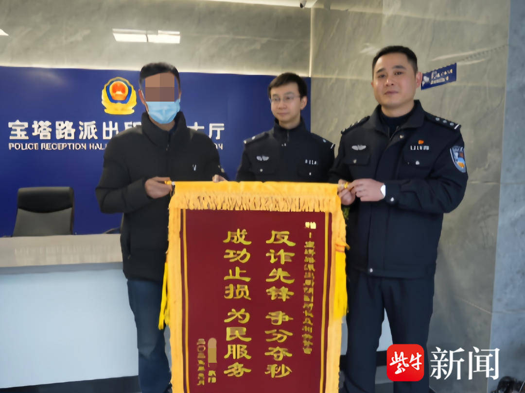 香港社區盃_男子一次性买了166张千元面值的大润发购物卡香港社區盃,还把卡号和密码发给了骗子......