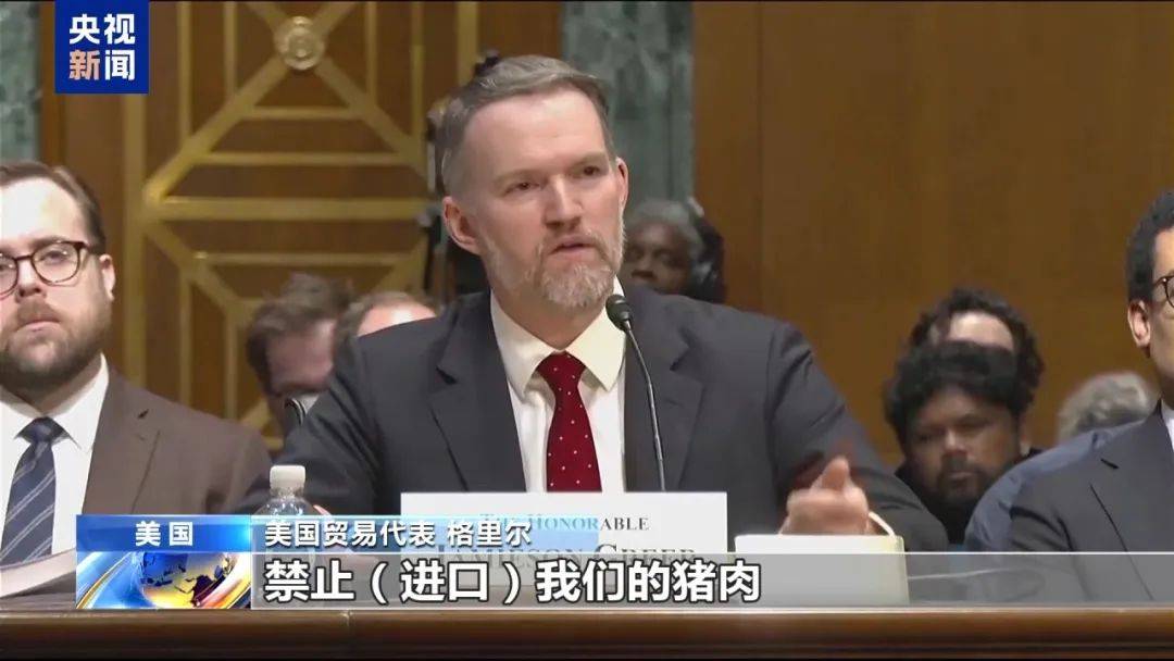 足球角球
_“对等关税”生效足球角球
,特朗普又宣布新关税!美债突遭大规模抛售,美元跳水,美联储降息预期生变!美国一边加关税一边求鸡蛋,欧洲多国:不给