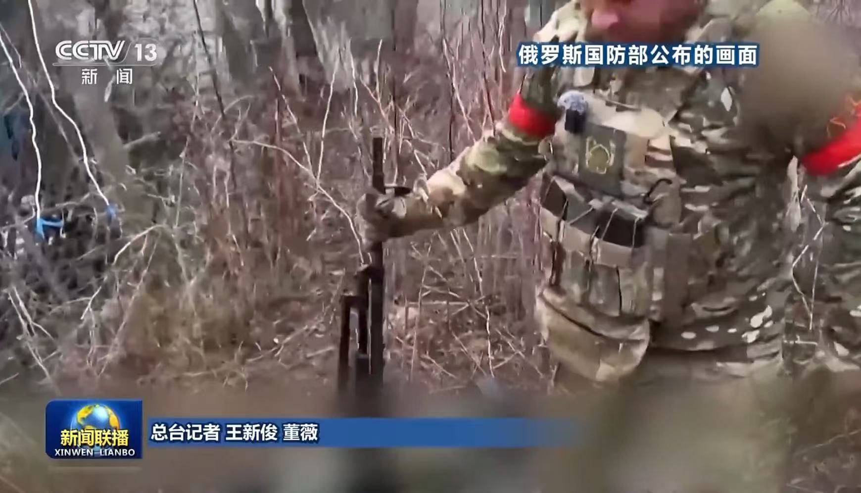 卡塔尔乙组聯賽
_最新卡塔尔乙组聯賽
!俄方:发现9具被乌军杀害的平民遗体