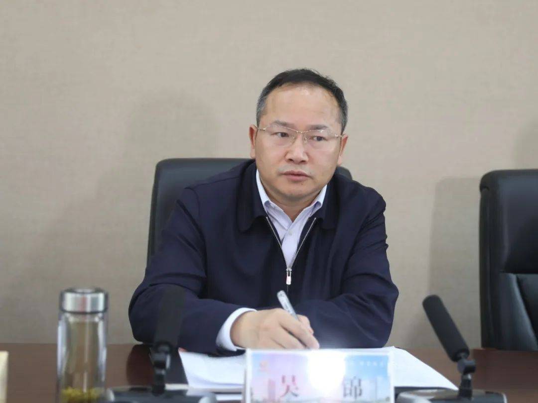 皇冠信用网开号_荆州市委书记吴锦被查皇冠信用网开号，曾在宜昌任职