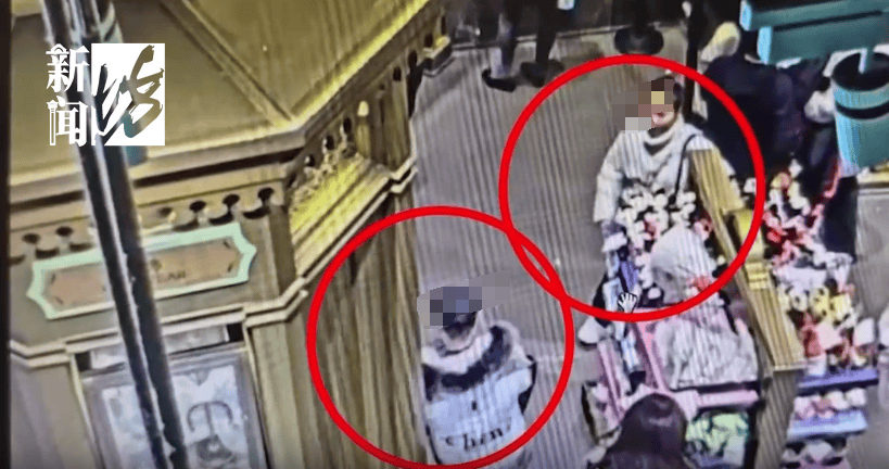 皇冠信用网账号_太猖狂!事发上海迪士尼皇冠信用网账号,7人被刑拘