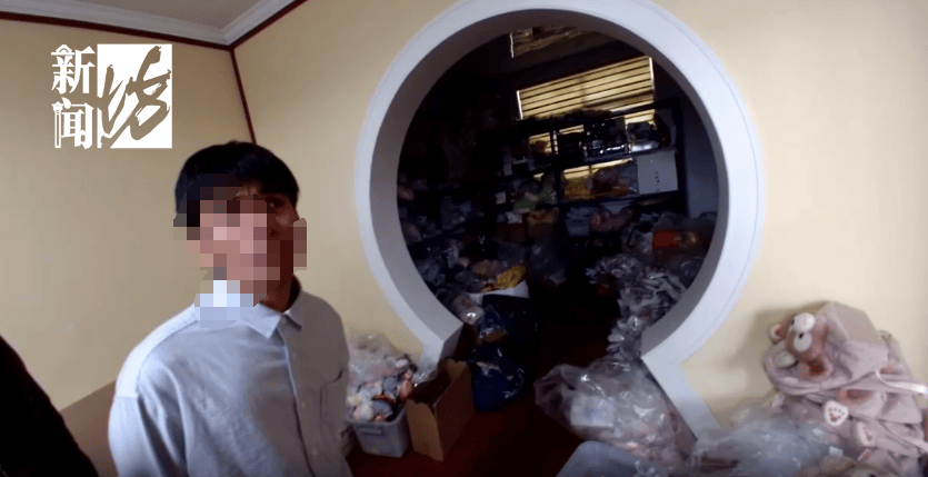 皇冠信用网账号_太猖狂!事发上海迪士尼皇冠信用网账号,7人被刑拘