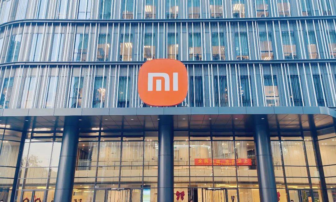 皇冠足球平台代理_“领导口头要求皇冠足球平台代理,不会留下痕迹”,小米被曝要求员工日均工时不低于11.5小时,工时排名靠后甚至会被劝退