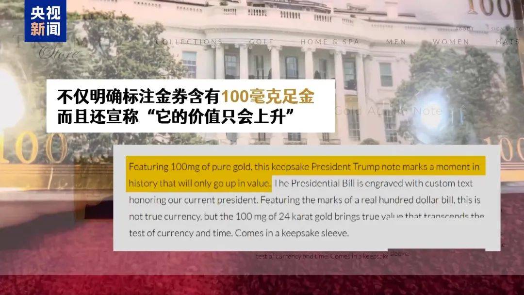 皇冠信用网庄家_金价狂飙皇冠信用网庄家,实体黄金大搬家