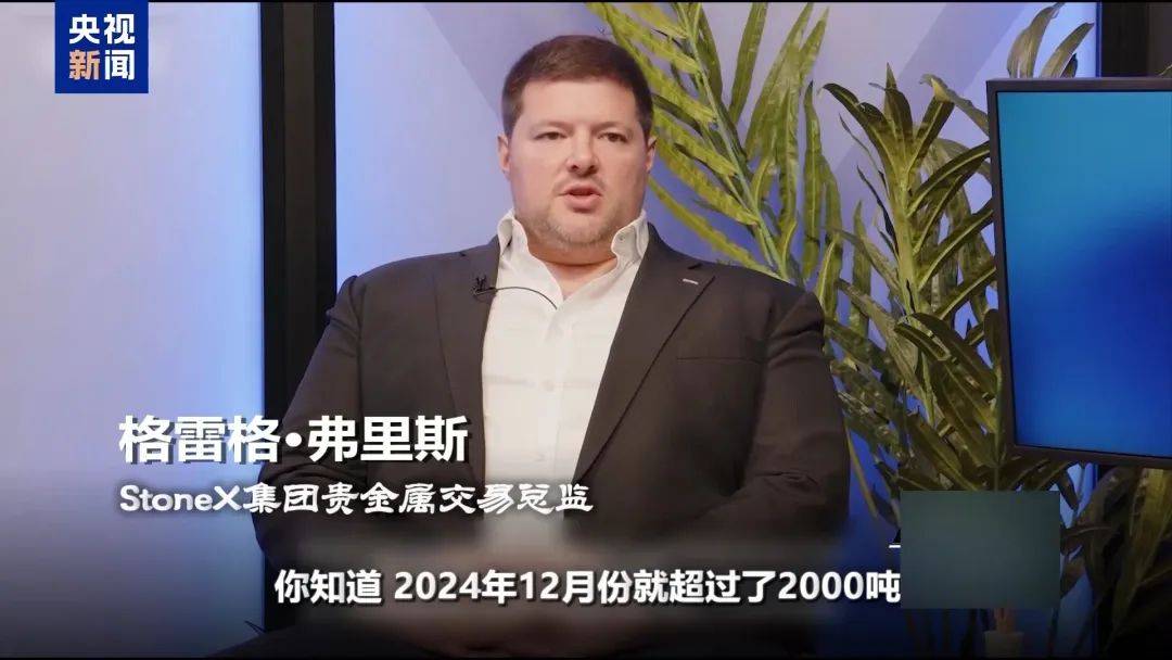 皇冠信用网庄家_金价狂飙皇冠信用网庄家,实体黄金大搬家