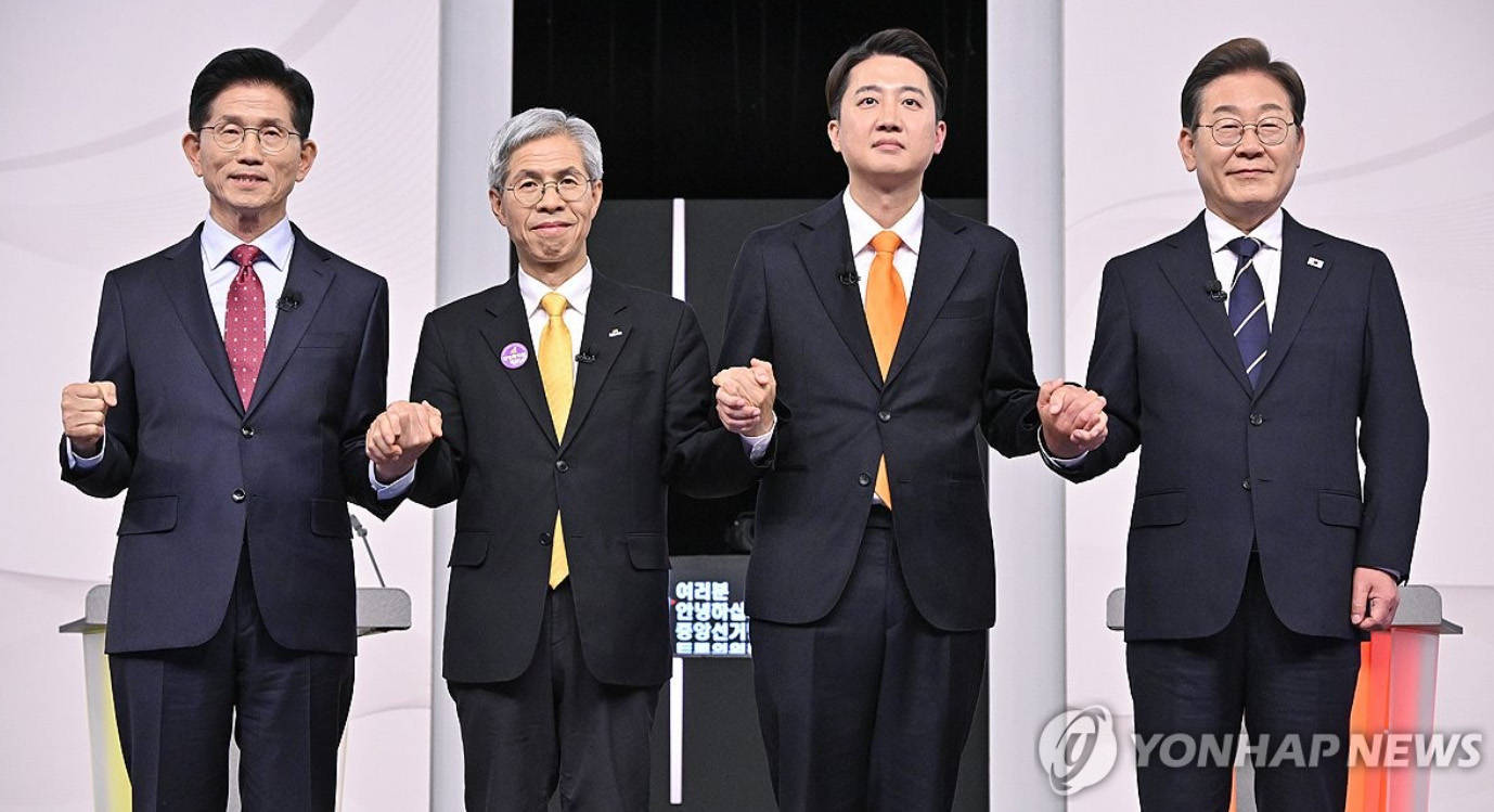 怎么开通皇冠信用网盘口_韩国大选临近怎么开通皇冠信用网盘口,首尔现“滚回中国”反华抗议,中餐馆老板:前所未有