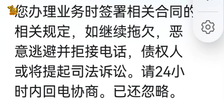 信用盘皇冠申请注册_意外发现前妻遗书信用盘皇冠申请注册,“写着对不起我……”浙江男子忍无可忍:离婚7年了啊!