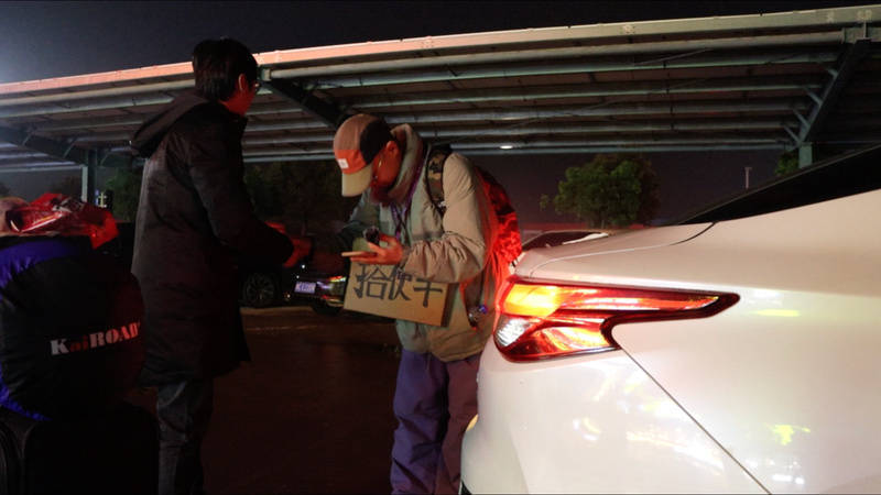 欧洲女子U19青年锦标赛_欧洲女子U19青年锦标赛我看到了最真实的中国——一名日本留学生从南京搭车去了乌鲁木齐