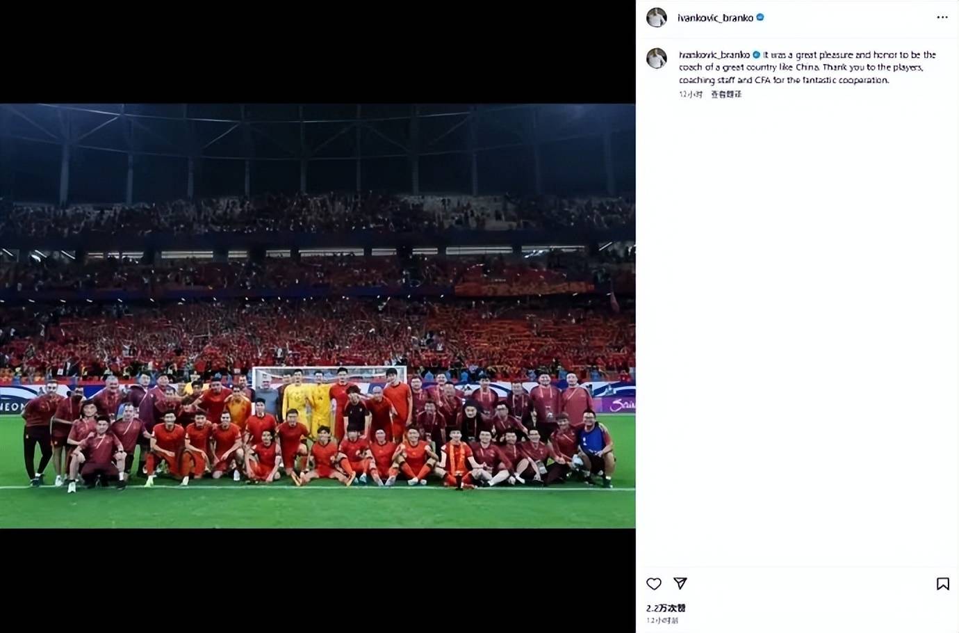 英格兰U21 v 德国U21_国足公布东亚杯26人大名单英格兰U21 v 德国U21,王钰栋、蒯纪闻在列,王大雷落选