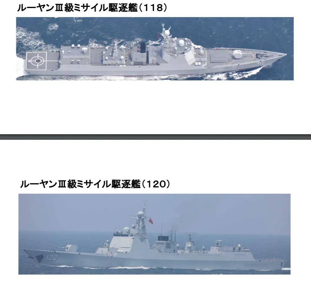 日本J3联赛_央视公开!美国双航母夹击中国辽宁舰日本J3联赛,歼-15挂弹起飞与美军狗斗