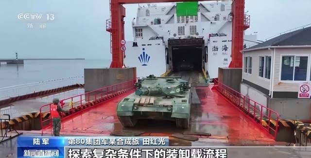 皇冠足球平台代理_台专家:不必担心2027年“攻台”皇冠足球平台代理,解放军有两个难题要解决