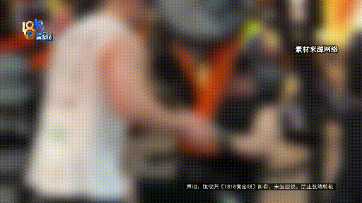 西班牙足球联赛
_健身时发出喊声西班牙足球联赛
,健身10年的丈夫被健身房拉黑?店长:按规定流程来的