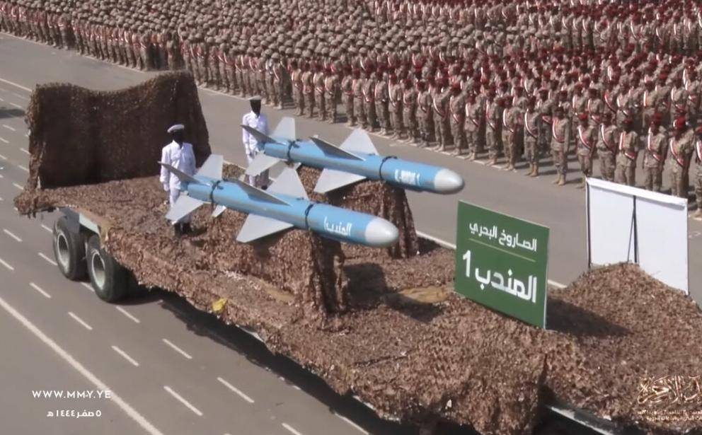 皇冠账号注册
_这次打中了!六发六中皇冠账号注册
,中国技术导弹扬名,伊朗仿C-801击沉巨轮