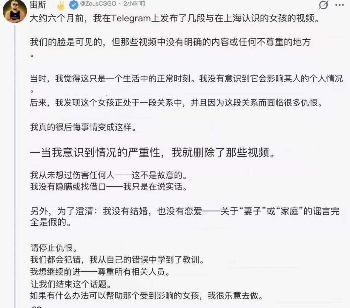 皇冠返水_被指与外国人不正当交往有损校誉皇冠返水,大连工业大学女生被开除学籍,涉事外籍电竞选手发声
