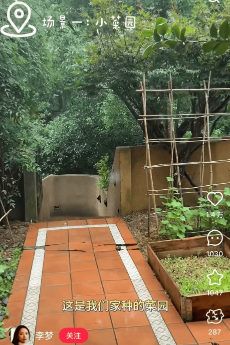 皇冠信用盘登3代理_知名女演员官宣:皇冠信用盘登3代理我搬到杭州了