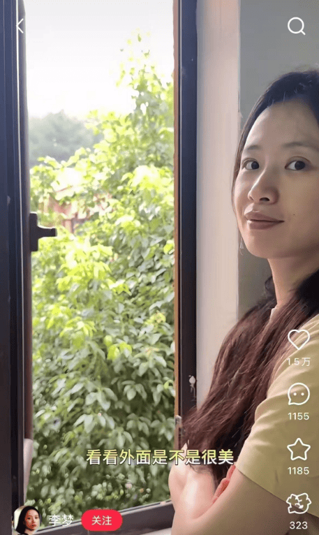 皇冠信用盘登3代理_知名女演员官宣:皇冠信用盘登3代理我搬到杭州了