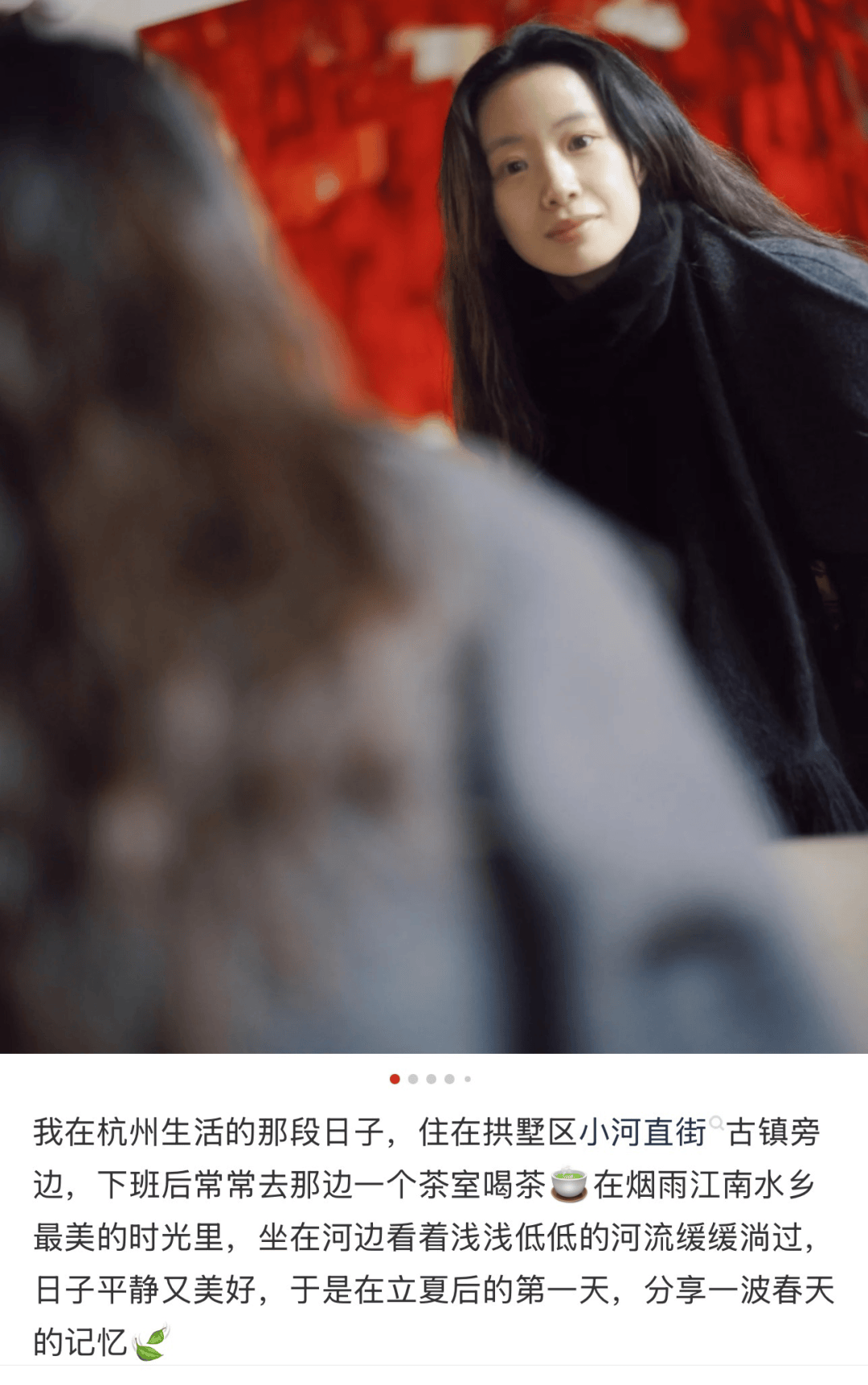 皇冠信用盘登3代理_知名女演员官宣:皇冠信用盘登3代理我搬到杭州了