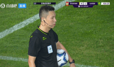 皇冠信用網需要押金吗_90分钟战报-北京国安1-1青岛西海岸进加时 王子铭破门阿齐兹扳平