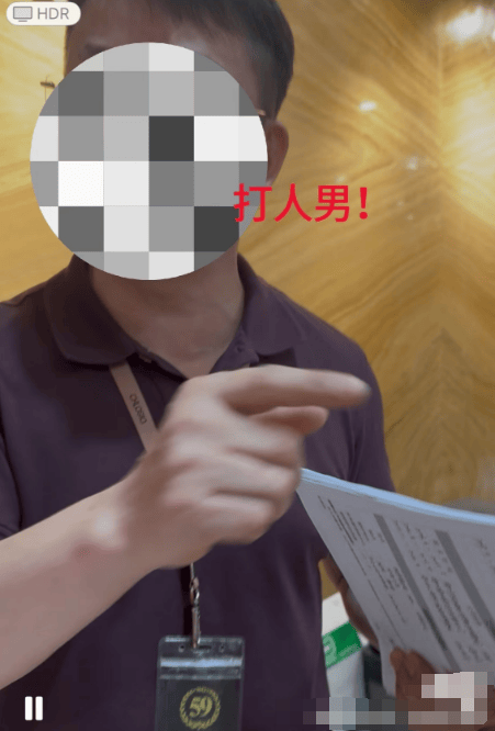 皇冠信用网账号_26岁女子深圳面试后想删身份证手机号遭殴打致骨折？涉事公司：无肢体接触皇冠信用网账号，警方介入