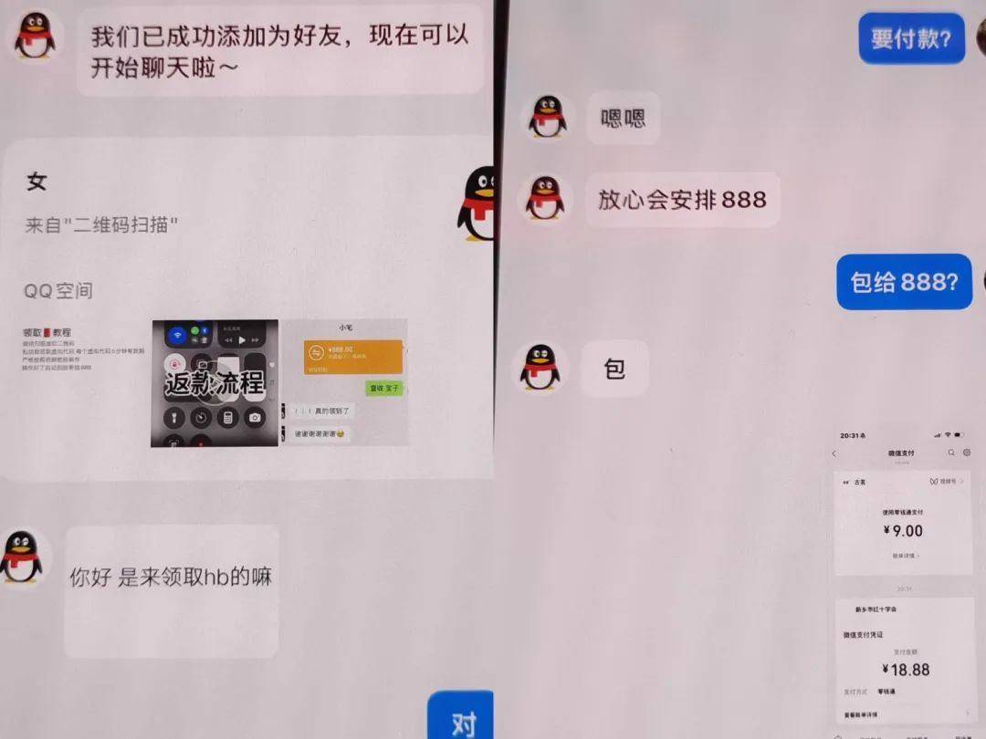 皇冠信用網_温州13岁妹妹报警“举报”亲姐姐皇冠信用網,“胆大心细”的举动被表扬