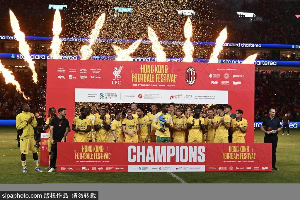 捷克国家联赛 _米兰新援亚沙里在利兹联首发61分钟：表现如何捷克国家联赛 ？