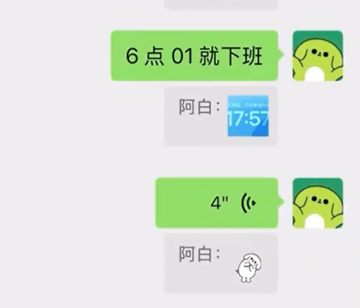 皇冠信用網登3代理_微信又有新功能皇冠信用網登3代理!不少人已用上!网友:实用!太精准了!