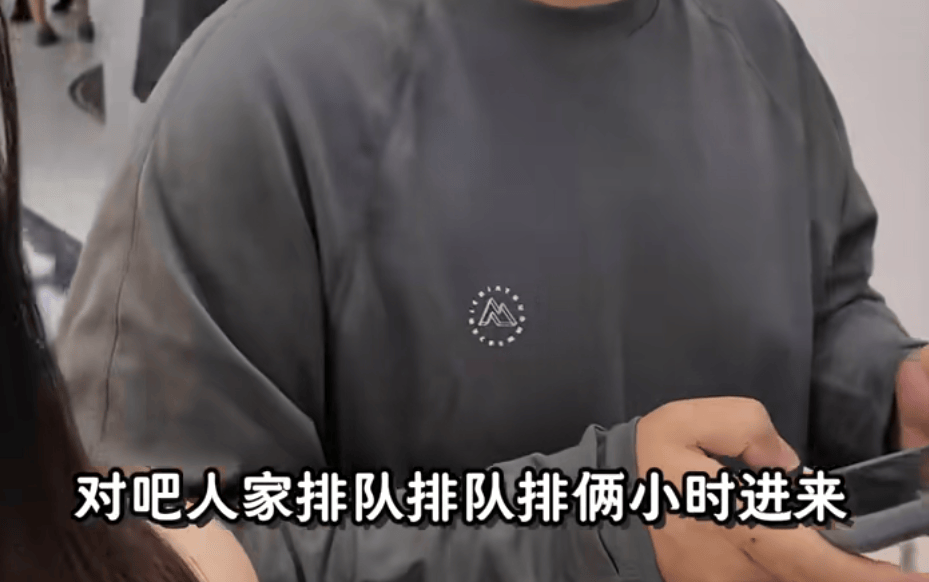 皇冠信用網代理申请_开业第一天就闭店！人多到崩溃皇冠信用網代理申请，排队超8小时，品牌道歉，补偿方案公布！