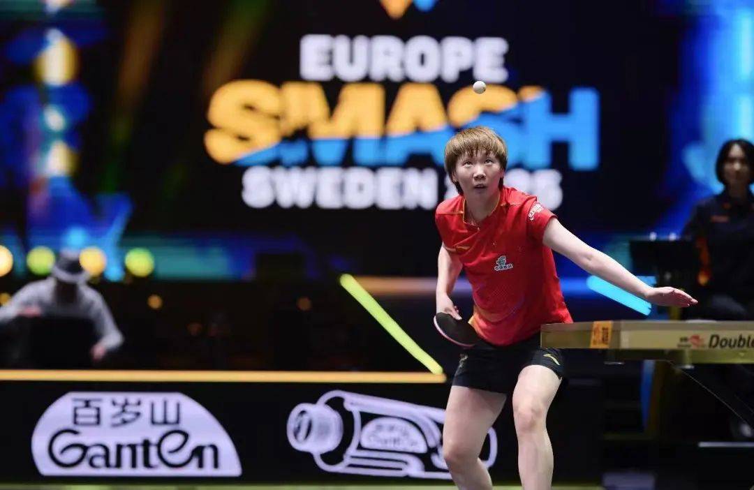 皇冠信用哪里申请_国乒包揽女单4强皇冠信用哪里申请，林诗栋半决赛对西蒙·高茨 | WTT瑞典大满贯赛今日赛程出炉