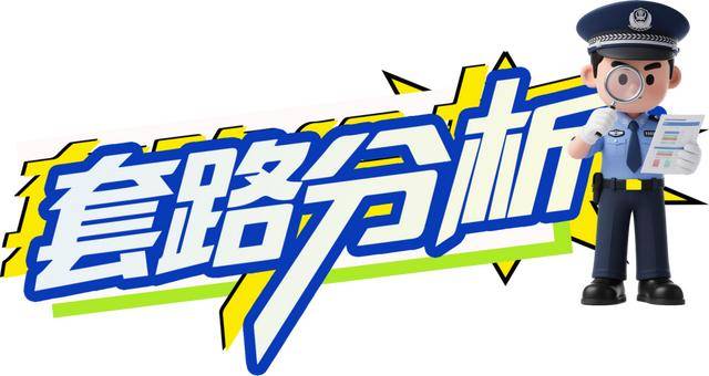 斯佩齐亚vs卡坦萨罗_广西男子一口气花38.8万元买了40台手机斯佩齐亚vs卡坦萨罗，民警很快找上门……