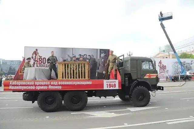 萨尔瓦多甲组联赛_离谱萨尔瓦多甲组联赛!俄罗斯把日本雇佣兵俘虏关笼子里游街示众?和中国有关系?