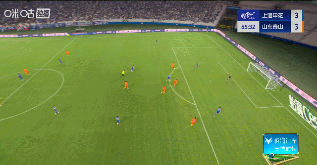 墨西哥超级联赛_主场3比3战平山东泰山墨西哥超级联赛，申花中超争冠关键战又掉链子