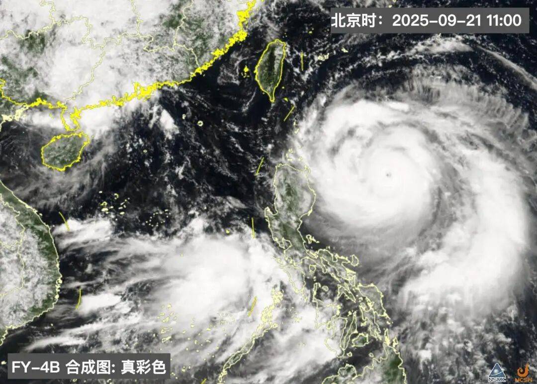 皇冠足球管理平台出租_广东发出罕见提醒:做好巨灾防御准备皇冠足球管理平台出租!