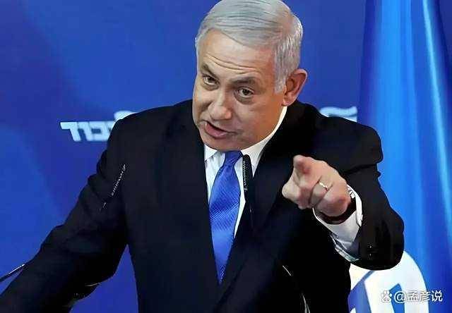 皇冠信用网会员开户申请_内塔尼亚胡下了台就吃闭门羹皇冠信用网会员开户申请,34国要算流血账,特朗普也无力保他