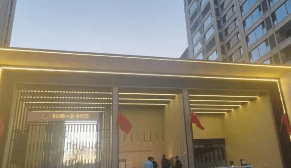 皇冠信用盘正网
_“在职交警咋成了农民工皇冠信用盘正网
,还冒领劳务费”?西安一公司称遭蹊跷讨薪,未对账就被强制执行并罚款