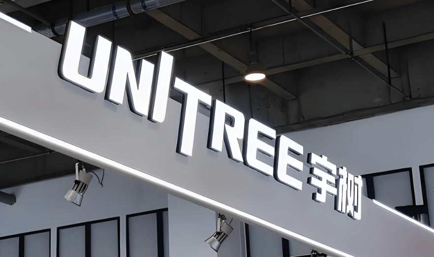 怎么开皇冠信用平台_宇树IPO前再更名怎么开皇冠信用平台，去掉“杭州”二字，新引入三位独董，王兴兴不再兼任财务负责人