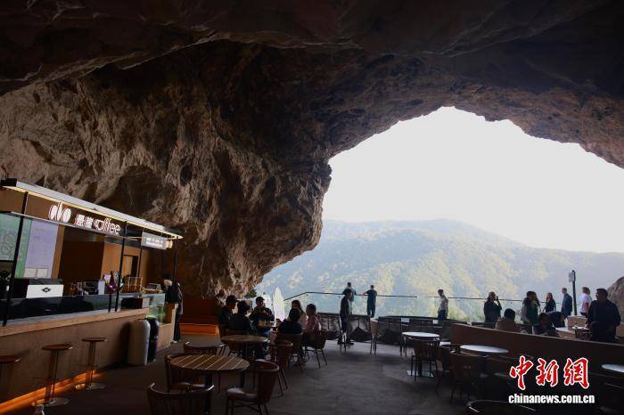 如何代理皇冠信用_浙江温州乐清雁荡山：悬崖咖啡助力传统景区焕新出圈