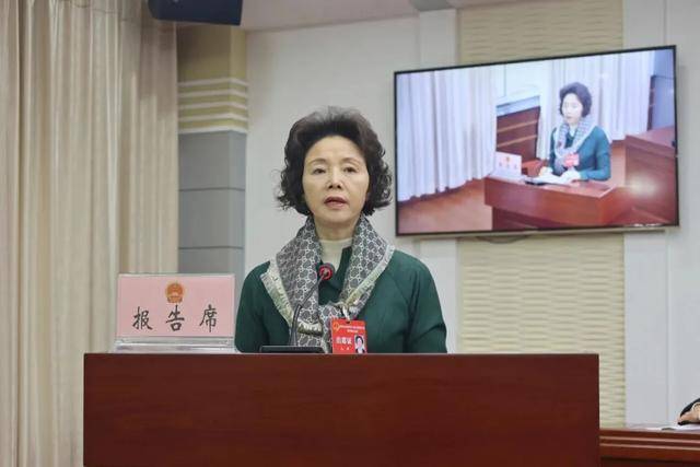 足球外围买球网站_重庆市委批准足球外围买球网站，开除孔萍党籍