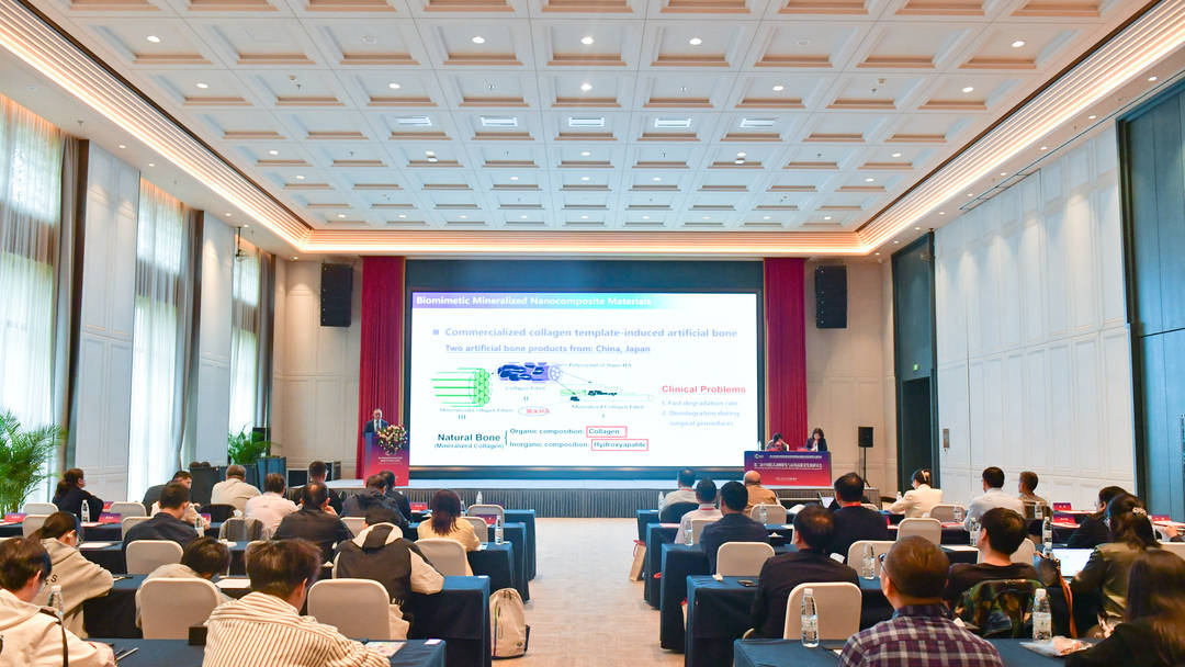 皇冠信用盘最高占成
_共话模式动物领域未来皇冠信用盘最高占成
!第二届中国模式动物研发与应用高质量发展研讨会在赣州举行