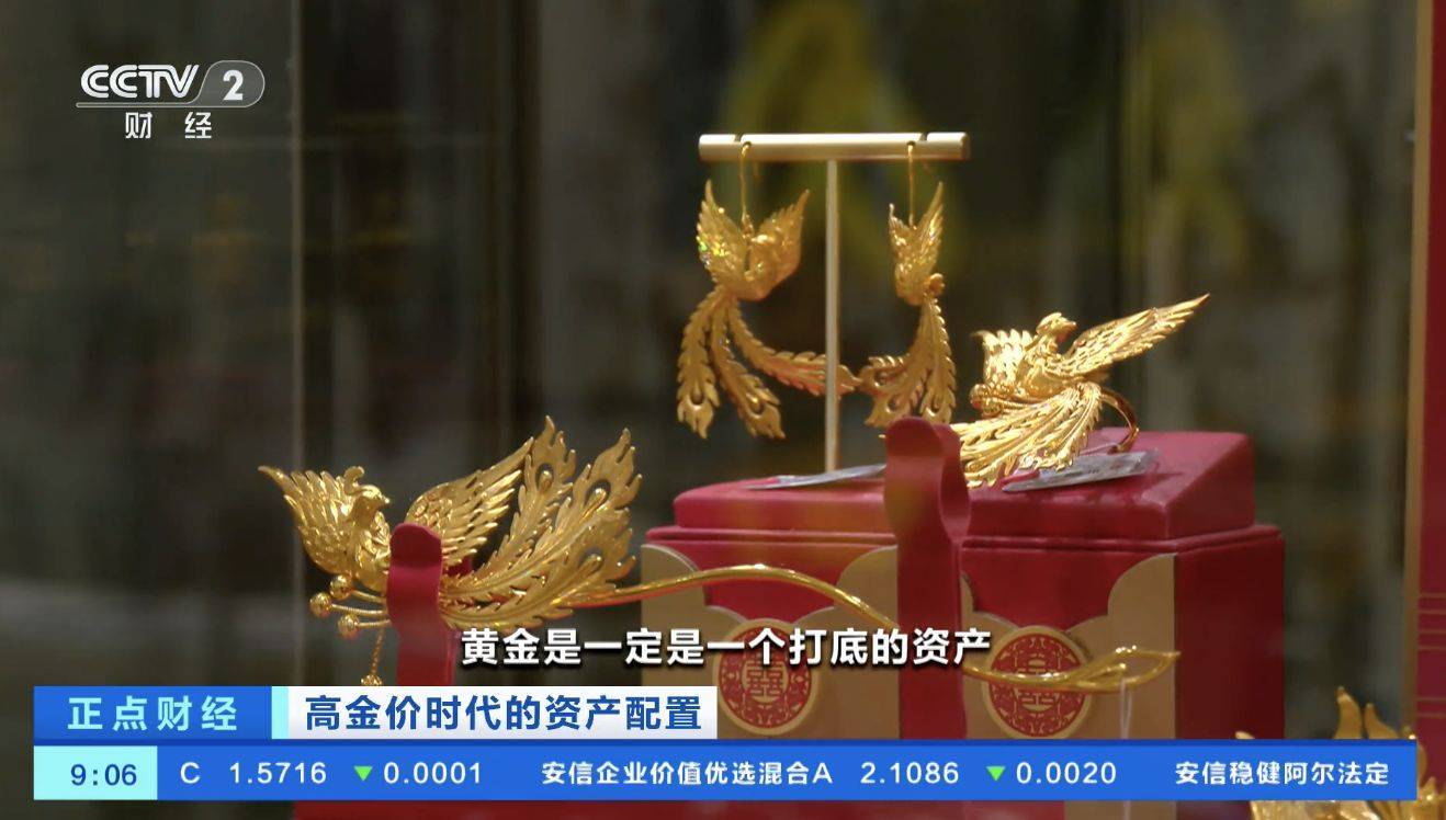 皇冠信用網如何注册_黄金皇冠信用網如何注册，跌破4000美元！现在该怎么投？机构人士建议