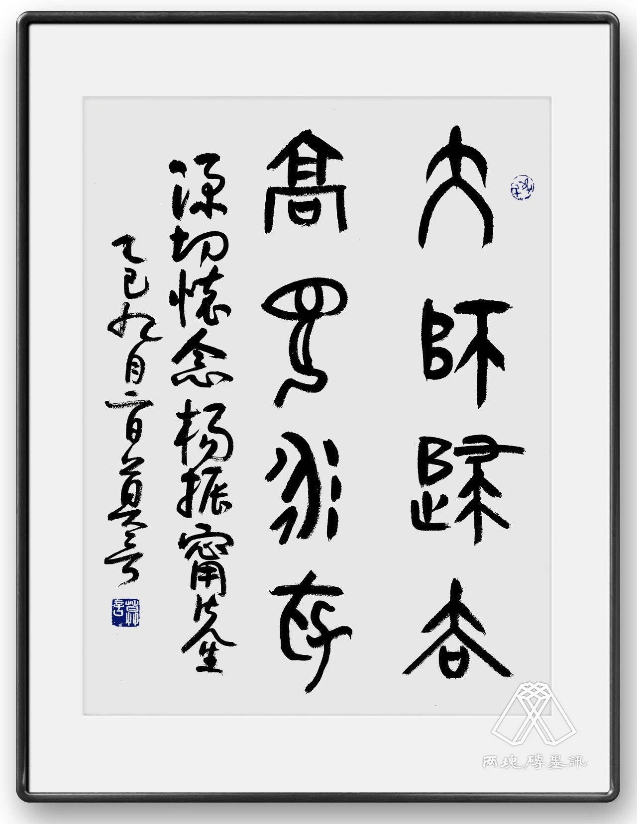 皇冠信用网开户
_窑变|莫言悼杨振宁皇冠信用网开户
,写了一首诗:先生原本仙乡客……