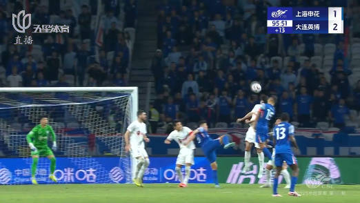 皇冠信用网怎么注册_足协裁委会认定中超申花绝平英博点球判罚正确