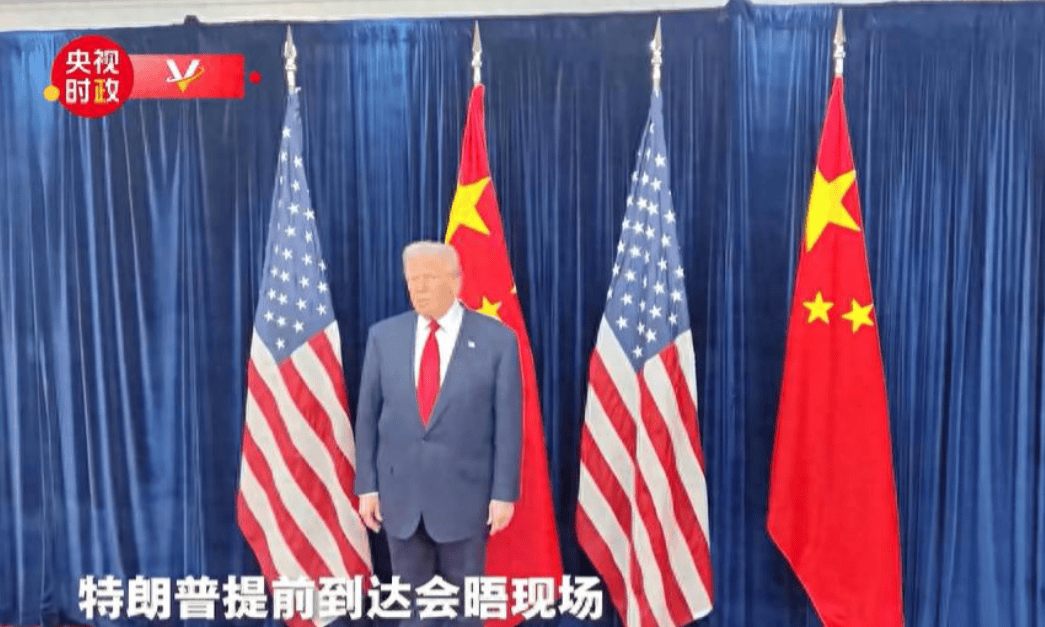 皇冠登3管理出租_特朗普早早到场皇冠登3管理出租，与中方谈完100分钟后，亲自把中方领导人送上车