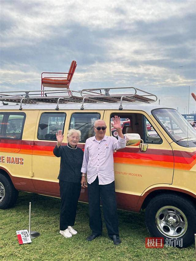 皇冠信用网怎么申请_90岁老人自驾23年游遍全国