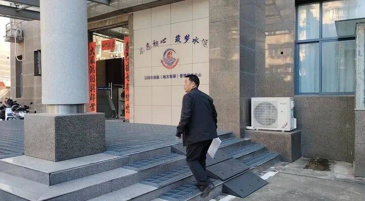 皇冠皇冠足球平台
_曾吐槽“企业一年被检查200次”当事人再发声:公司又遇新难题皇冠皇冠足球平台
,开展的业务不给批