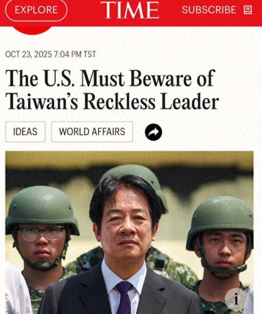 皇冠信用网账号注册
_国民党主席位置坐稳皇冠信用网账号注册
,郑丽文摊牌了:两岸不回归和平,其他是侈谈