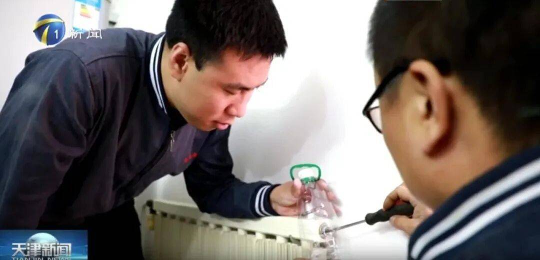 皇冠信用网开户_天津有小区暖气热了？供热部门回应皇冠信用网开户！