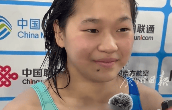 皇冠信用网APP下载
_全红婵袒露心声:知道自己跳水比不过之前了皇冠信用网APP下载
,现在跳得很差但是我很快乐