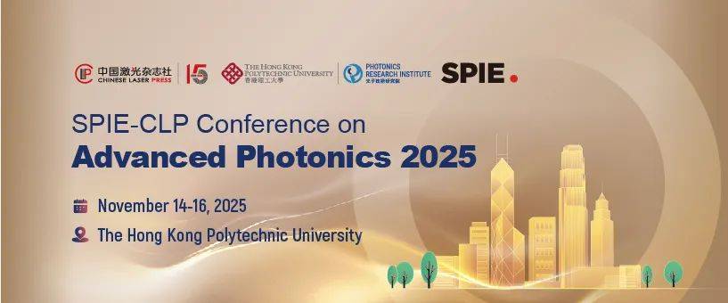 皇冠代理註冊_浙江工业大学姚建华教授：飞秒激光打造“防冰盔甲”皇冠代理註冊，超疏水表面光热防冰 又强又稳” | 中国激光·封面