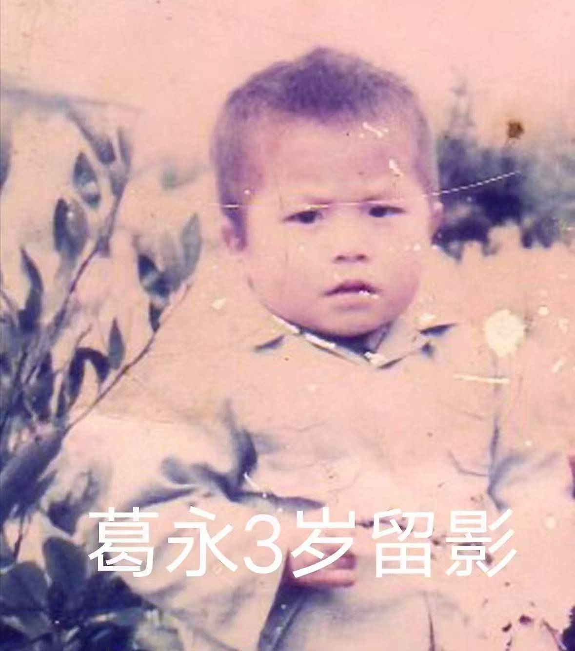 皇冠信用網怎么租_贵州5岁男童被拐38年后成了福建一渔船船长皇冠信用網怎么租，没立即赶来认亲，怕一船人没活儿干